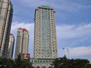 Agoda.com China Apartments & Hotels