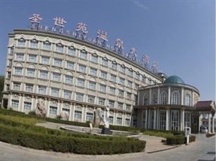 Agoda.com China Apartments & Hotels