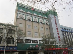 Agoda.com China Apartments & Hotels