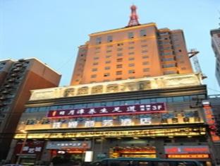 Agoda.com China Apartments & Hotels