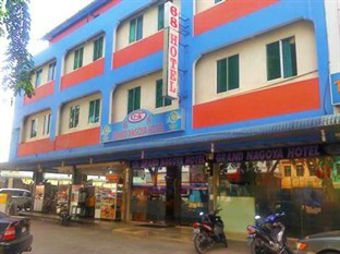 Agoda.com Indonesia Apartments & Hotels