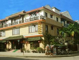 Agoda.com Vietnam Apartments & Hotels  