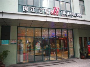 Agoda.com China Apartments & Hotels