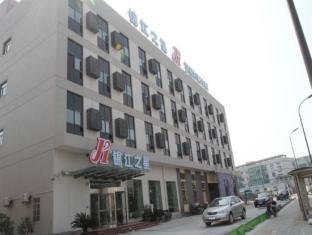 Agoda.com China Apartments & Hotels