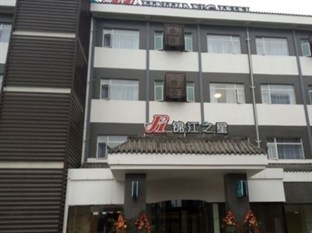 Agoda.com China Apartments & Hotels