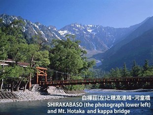 Agoda.com Japan Apartments & Hotels