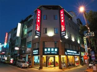 Agoda.com Taiwan Apartments & Hotels