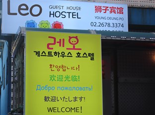Agoda.com South Korea Apartments & Hotels