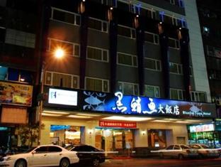 Agoda.com Taiwan Apartments & Hotels