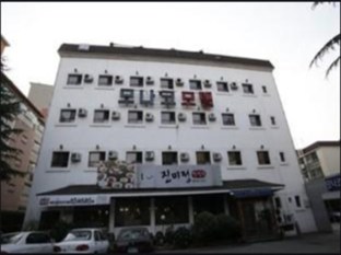 Agoda.com South Korea Apartments & Hotels