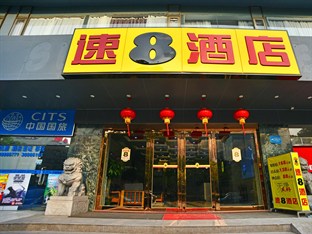 Agoda.com China Apartments & Hotels