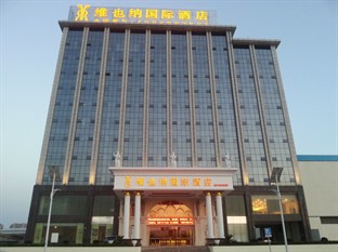 Agoda.com China Apartments & Hotels