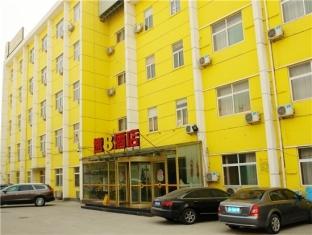 Agoda.com China Apartments & Hotels