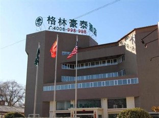 Agoda.com China Apartments & Hotels