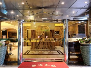 Agoda.com Taiwan Apartments & Hotels