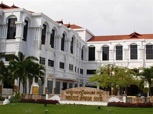 Agoda.com Cambodia Apartments & Hotels