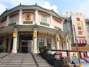 Agoda.com China Apartments & Hotels