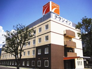 Agoda.com Japan Apartments & Hotels