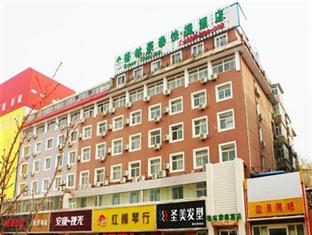 Agoda.com China Apartments & Hotels