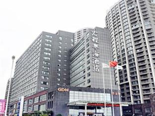 Agoda.com China Apartments & Hotels