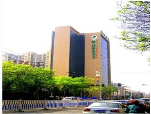 Agoda.com China Apartments & Hotels