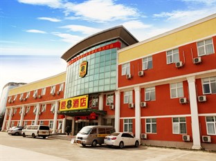 Agoda.com China Apartments & Hotels