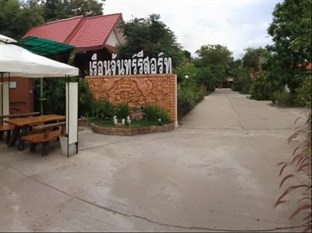 Agoda.com Thailand Apartments & Hotels