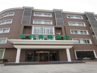 Agoda.com China Apartments & Hotels
