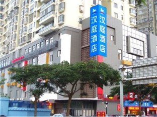 Agoda.com China Apartments & Hotels