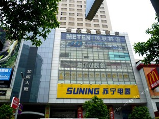 Agoda.com China Apartments & Hotels