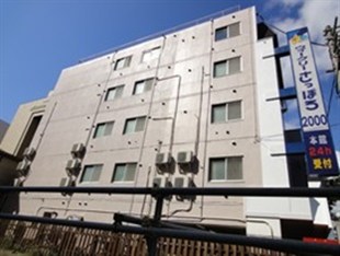 Agoda.com Japan Apartments & Hotels