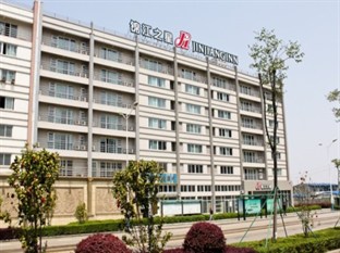 Agoda.com China Apartments & Hotels