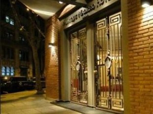 Agoda.com Argentina Apartments & Hotels