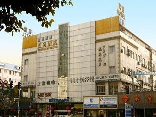 Agoda.com China Apartments & Hotels