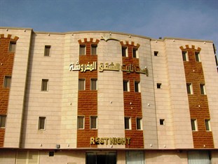 Agoda.com Saudi Arabia Apartments & Hotels