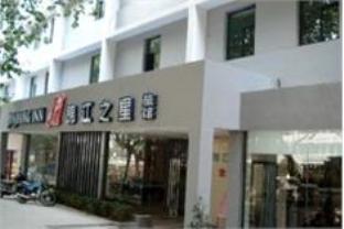 Agoda.com China Apartments & Hotels