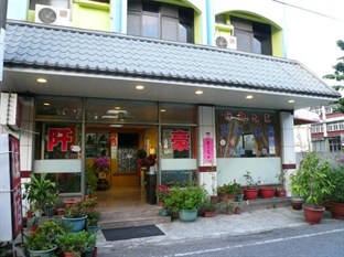 Agoda.com Taiwan Apartments & Hotels