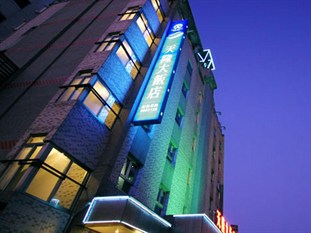 Agoda.com Taiwan Apartments & Hotels