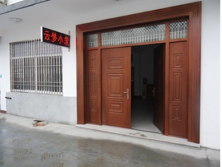 Agoda.com China Apartments & Hotels