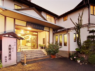 Agoda.com Japan Apartments & Hotels