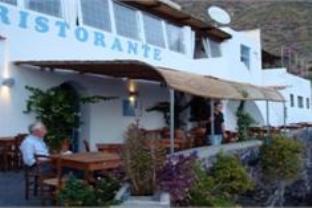 Agoda.com Italy Apartments & Hotels