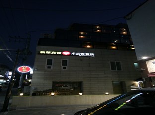 Agoda.com South Korea Apartments & Hotels
