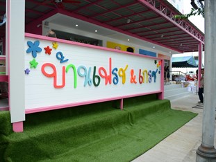 Agoda.com Thailand Apartments & Hotels