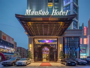 Agoda.com China Apartments & Hotels