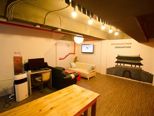 Agoda.com South Korea Apartments & Hotels