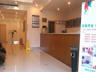 Agoda.com China Apartments & Hotels