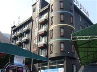 Agoda.com South Korea Apartments & Hotels