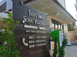 Agoda.com Thailand Apartments & Hotels