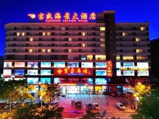 Agoda.com China Apartments & Hotels