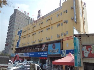 Agoda.com China Apartments & Hotels